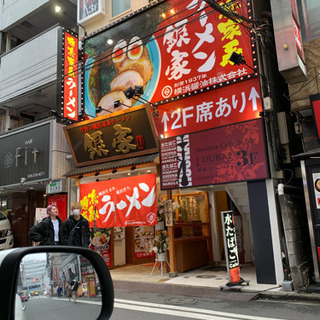 横浜で7日土曜18時より食べ飲み会
