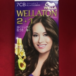 （未開封）ウエラトーン2+1 クリームタイプ 7CB
