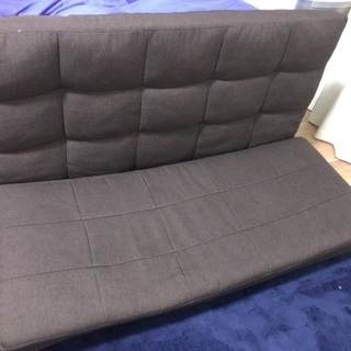 200円→0円にしました。ソファベッド