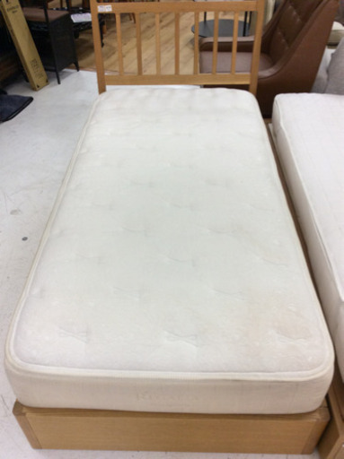 シングルベッド 大塚家具 マットレスセット タモ材引き出し付き