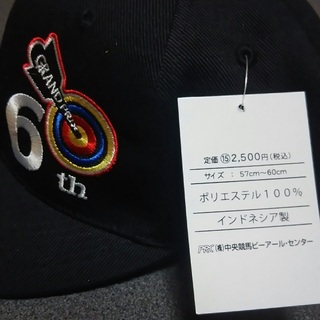 ＜売約済み＞６０ｔｈ　宝塚記念キャップ　２０１９（未使用品）の画像