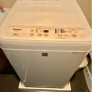 Panasonic 全自動洗濯機 5kg NA-F50BE5 ※保証書有り