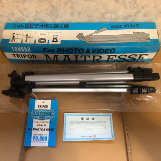 TRIPOD MAITR ESSE TOKADO フォト&ビデオ...