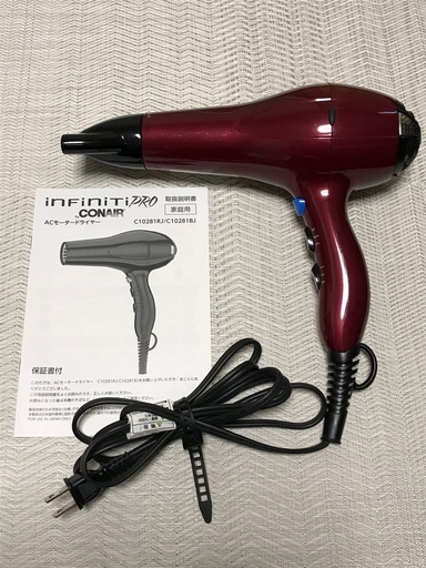 【受渡し予定者決定しました】ACモーター　ドライヤー　インフィニティプロ　コンエアー　infiniti PRO　CONAIR　C10281RJ/C10281BJ