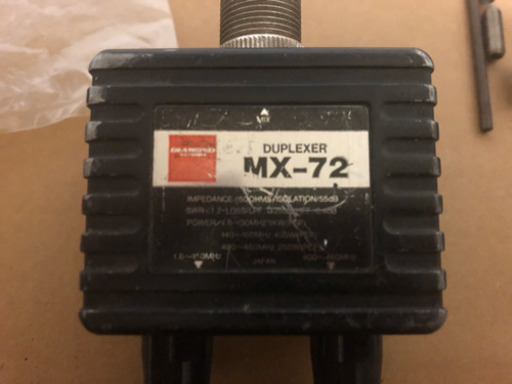 ICOM アマチュア無線 IC-2340 New-Era DC-DC CONVERTER DDS-212 DIAMOND DUPLEX