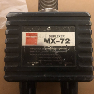 ICOM アマチュア無線 IC-2340 New-Era DC-DC CONVERTER DDS-212 DIAMOND DUPLEXER MX-72 SUPER GAINER SG7100R まとめ売りの画像