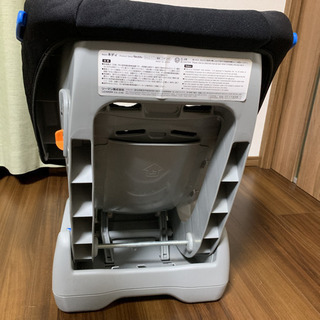 リーマン　チャイルドシート