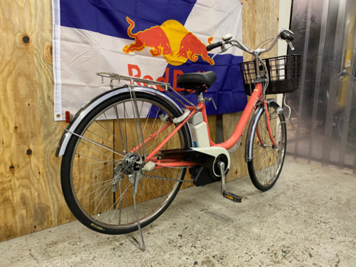 YAMAHA PAS  8.1Ah 新基準　電動アシスト自転車　中古車