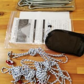 サーカスTCサンド【ビスロンファスナー】「小川張り」用タープ連結アダプター付きの画像