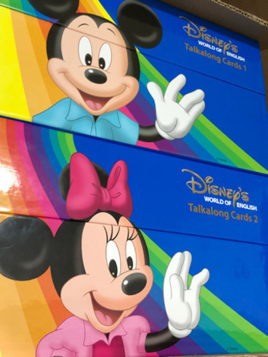 ワールドファミリー