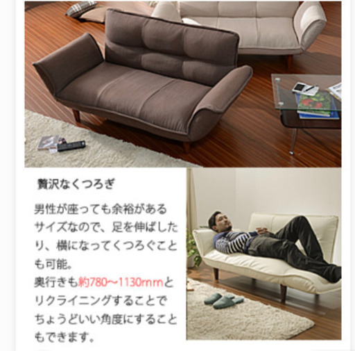 2人掛け ソファ 日本製カウチソファー  ラブソファ 北欧ソファーベッド ソファベッド 2人掛け ローソファ韻 二人掛け　ポケットコイ