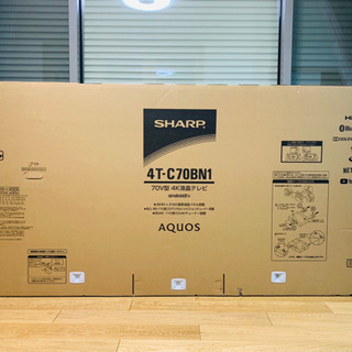 280,000円→200,000円。最新SHARP・AQUOSテ...
