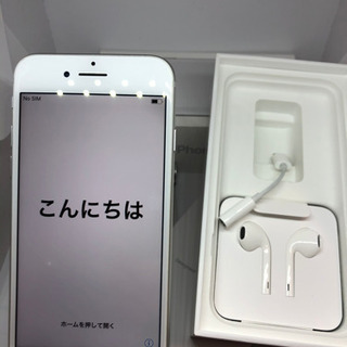 付属品　iPhone7