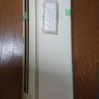 エアコン中古 引取り限定