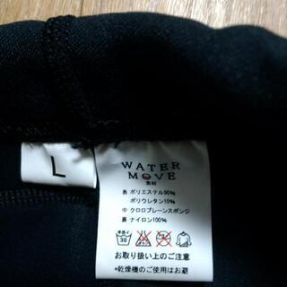 ハーフパンツ　メンズ　ウエットパンツの画像