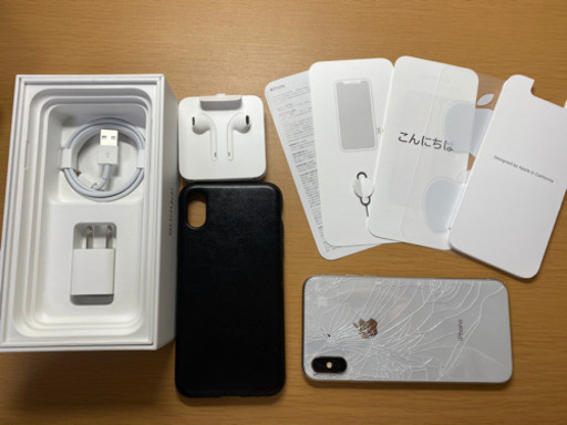 iPhone X Silver 64 GB SIMフリー
