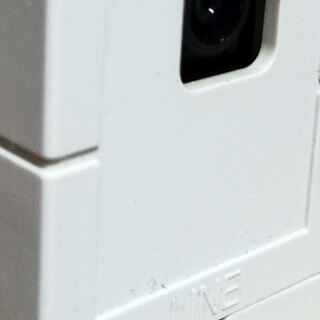 光回線終端装置 ◆ GE-PON-ONU タイプD2 ◇ NTT フレッツ 光 ◆ 光ファイバーの画像