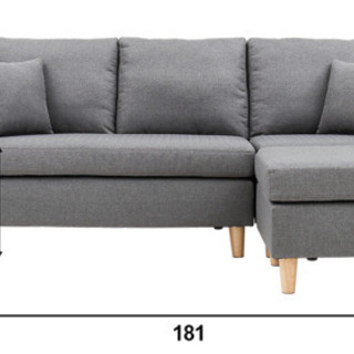 3人掛けカウチソファの画像