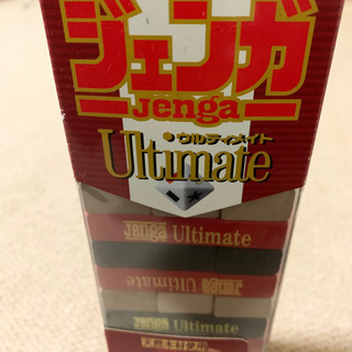 ジェンガ　ウルティメイト