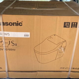 鹿児島市　新品、未使用　パナソニックトイレアラウーノ SⅡ