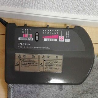 ニトリ 吸湿発熱Ｎウォームラグ&ホットカーペットの画像