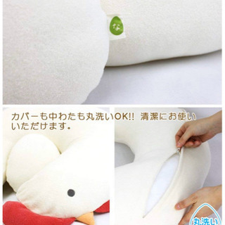 ほぼ未使用　授乳クッション　こっこクッション　鶏　MARNAの画像