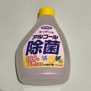 キッチン用アルコール除菌スプレー 付替用400mlと交換希望です！