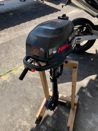 終了しました。