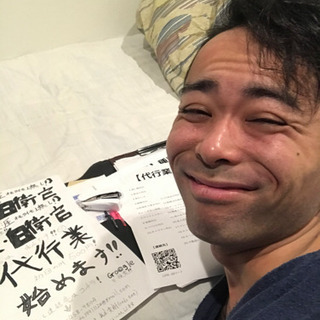ネルドリップ珈琲屋 ペシャワール - 渋谷区