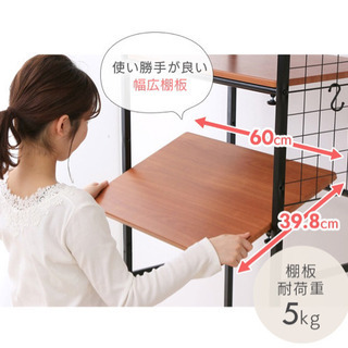 洗濯機ラック　ランドリーラック　ホワイトの画像