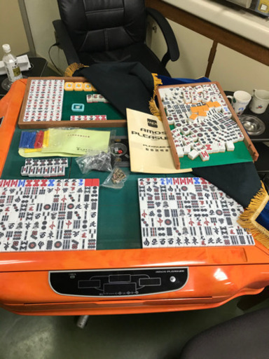 アモス  プレジャー  全自動麻雀卓