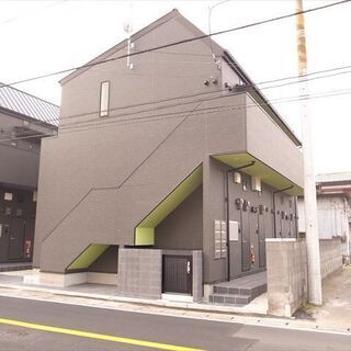 🉐初期費用８万円🙂築浅ＢＴ別デザイナーズで家賃46000円♪京成...