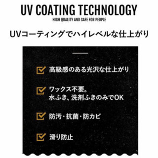 【お譲り予定者有】フロアタイル 床材 フローリング材 床のDIY 木目調 12枚入り クリックオンプレミアム  の画像