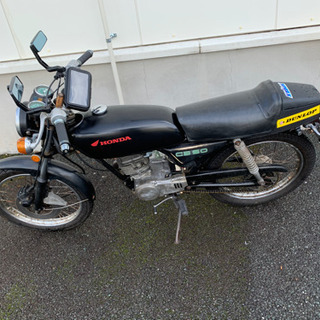 cb50 jx 原付バイクお譲り致します。