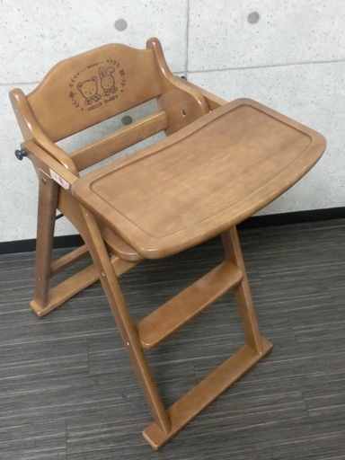 ニトリ ハイチェア 椅子 チェア ハローダイアリー 折りたたみ式 子供用 /T18