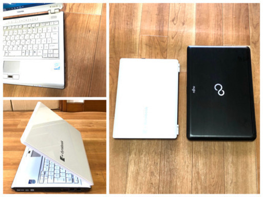 ?東芝Dynabook 13.3インチ/Core2/320GB/最新Win10pro/最新Office2019/アプリ多数