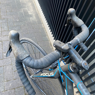  FOCUS CULEBRO 2.0 BLACK/BLUE
