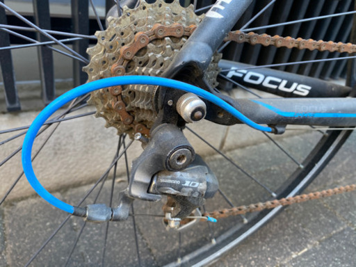  FOCUS CULEBRO 2.0 BLACK/BLUE