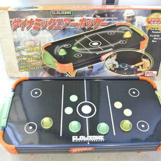ダイナミックエアーホッケーの中古が安い！激安で譲ります・無料