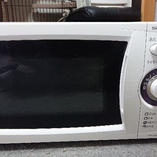 SHARP 電子レンジ 09年製 並～美品