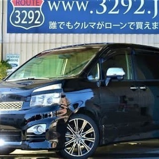 トヨタ！人気のヴォクシーが入りましたよ(^_-)-☆