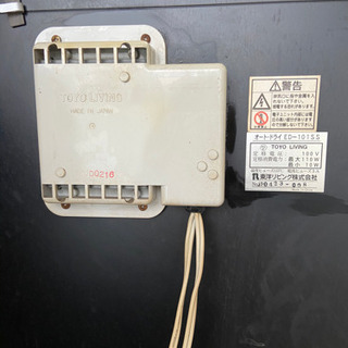 防湿庫　東洋リビングの画像