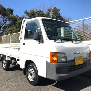 平成11年 サンバートラック 2WD 5F AC 走行11.4万...