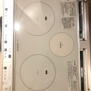 日立　IHクッキングヒーター(新品)の画像