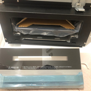 日立　IHクッキングヒーター(新品)の画像
