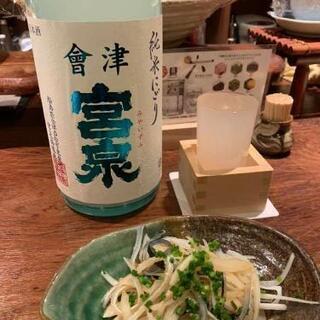 神戸〜姫路ぐらいの人募集