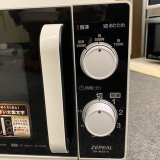 【No.706】電子レンジ 電響社 2015年製（60Hz専用）の画像