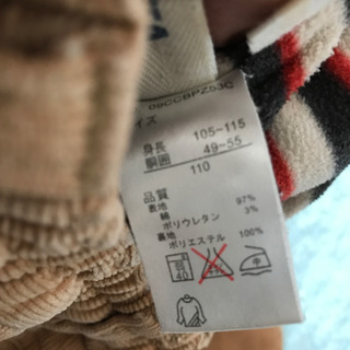 １１０　防寒コーデュロイパンツの画像