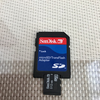 ポータブル音楽プレーヤー＆スピーカーの画像