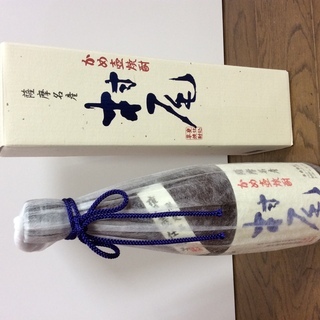 村尾 国際線機内販売  2009年製の画像